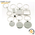 Wholesale Custom Blank Metal Retanguler Keychain